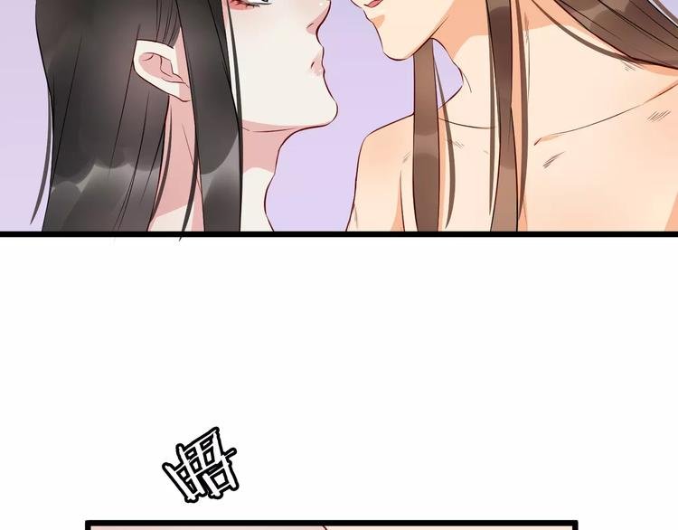第39话 扯不平