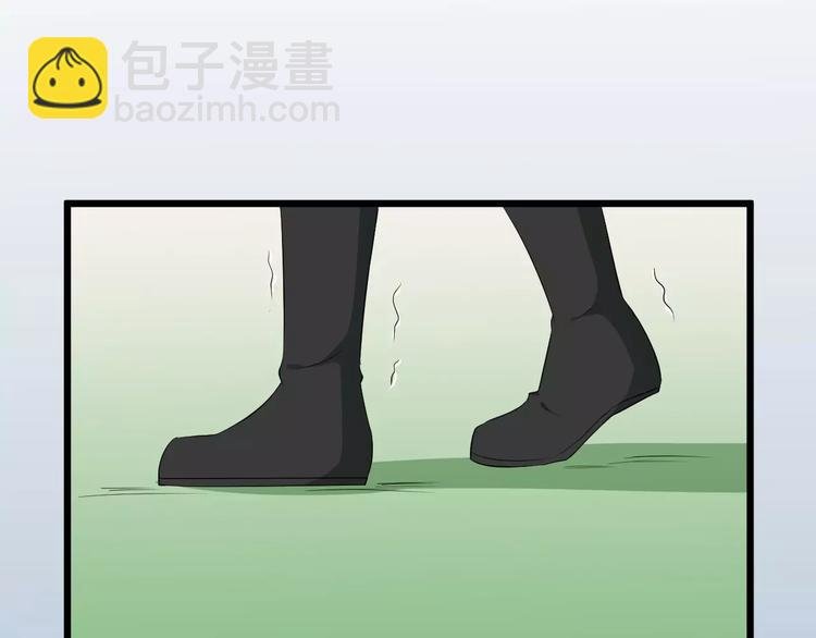 第40话 那是我的衣服