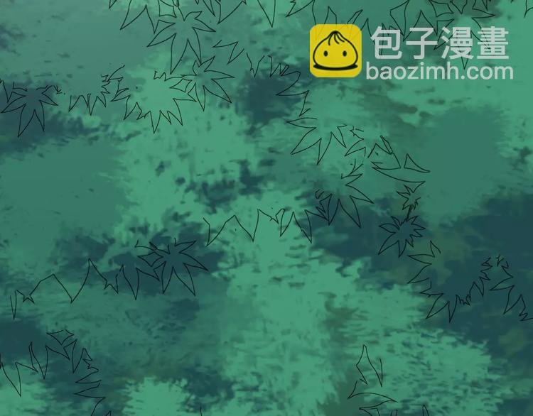 第40话 那是我的衣服