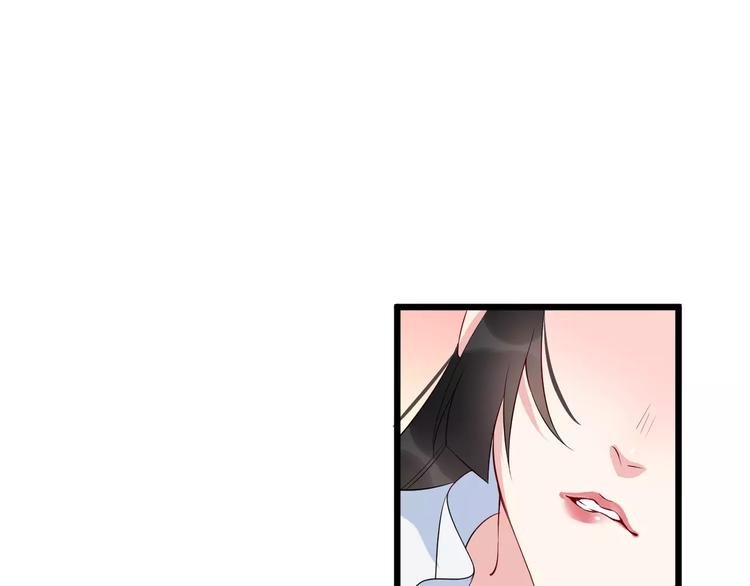 第40话 那是我的衣服