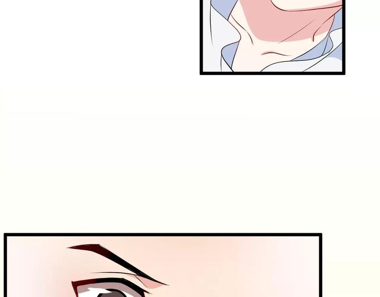 第40话 那是我的衣服