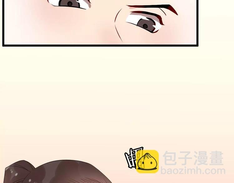 第40话 那是我的衣服