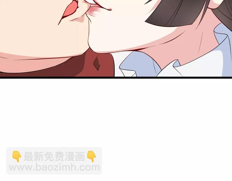 第40话 那是我的衣服