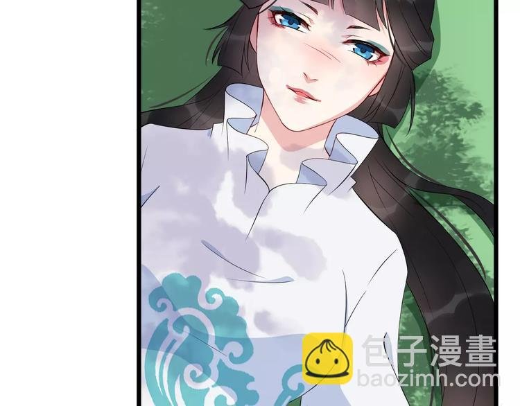 第40话 那是我的衣服