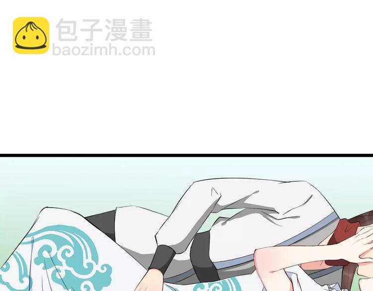 第40话 那是我的衣服