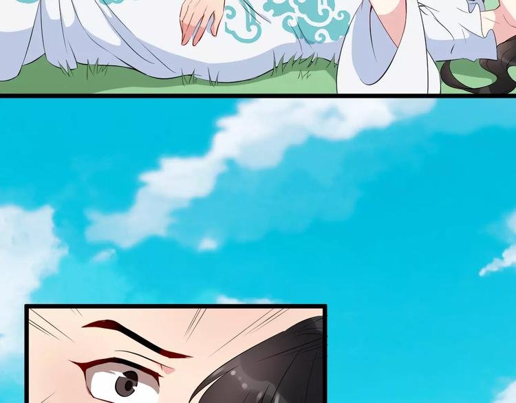 第40话 那是我的衣服