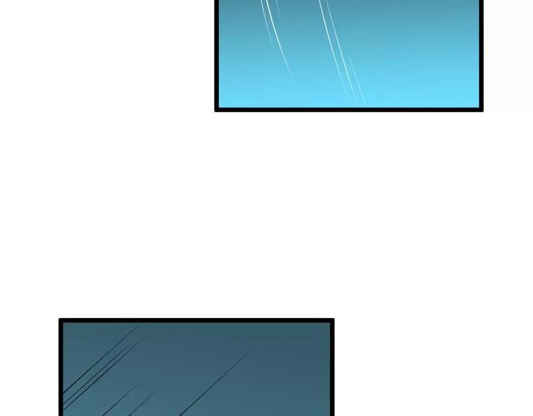 第41话 笑了