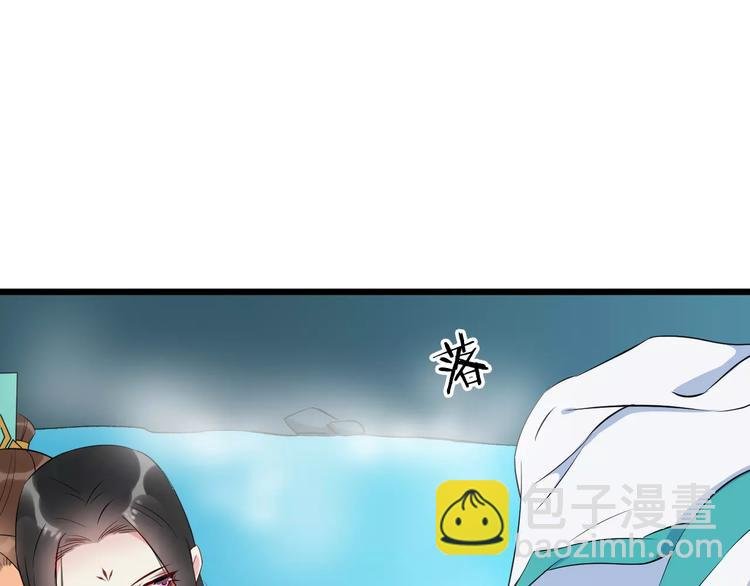 第41话 笑了