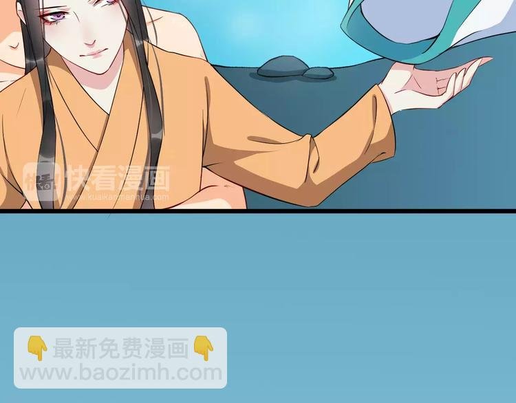 第41话 笑了