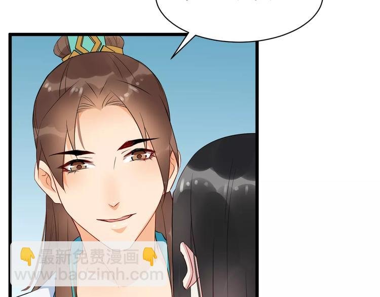 第41话 笑了