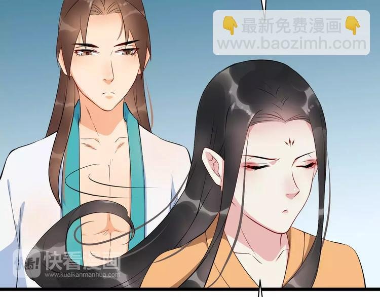 第41话 笑了