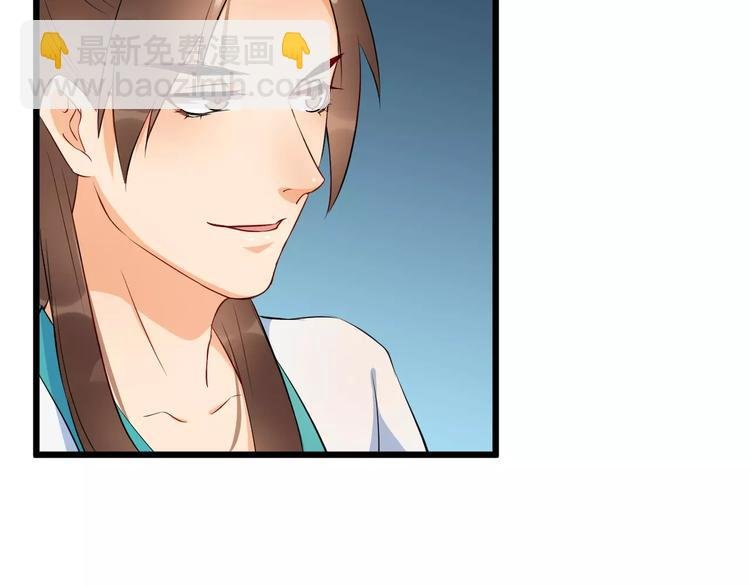第41话 笑了