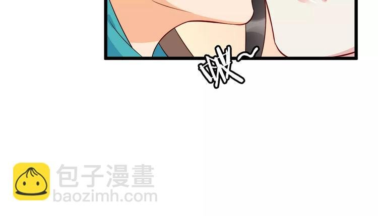 第41话 笑了