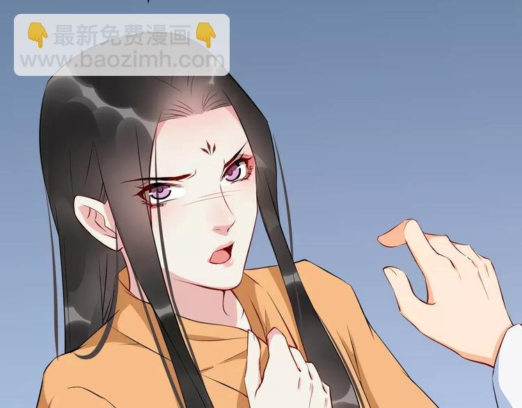 第41话 笑了