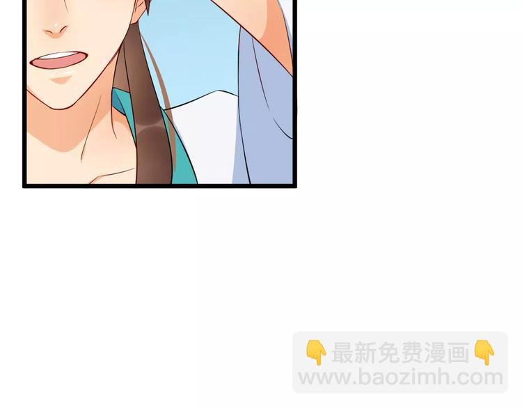第41话 笑了