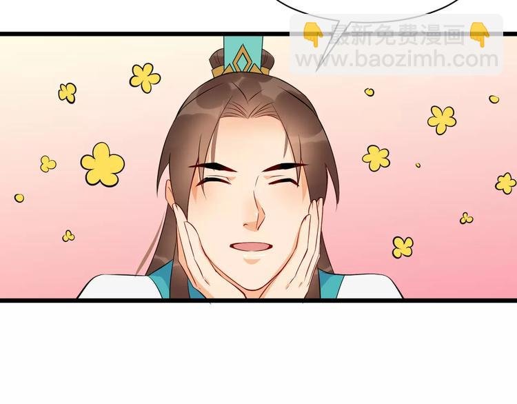 第41话 笑了