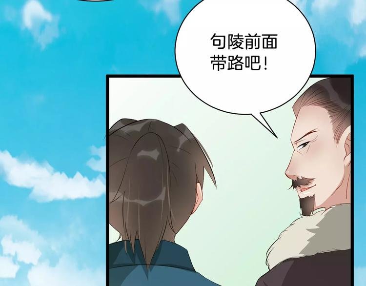 第42话 有完没完