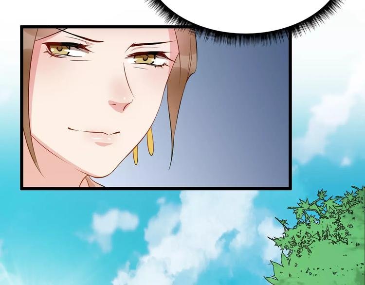 第42话 有完没完