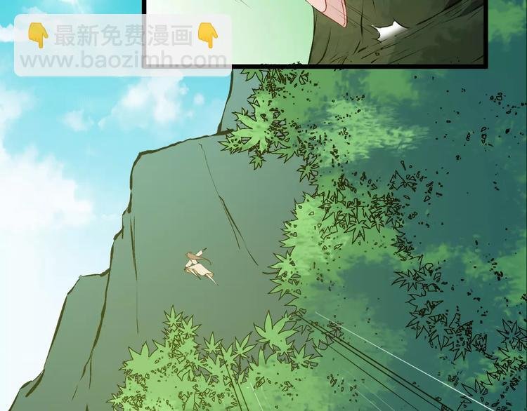 第42话 有完没完
