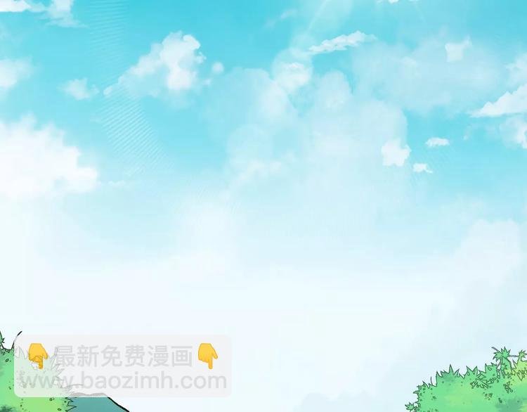 第42话 有完没完