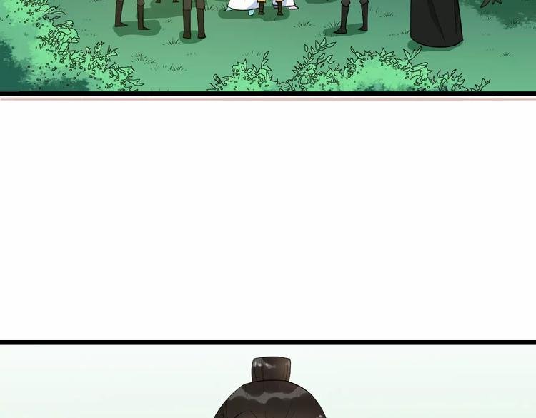 第42话 有完没完
