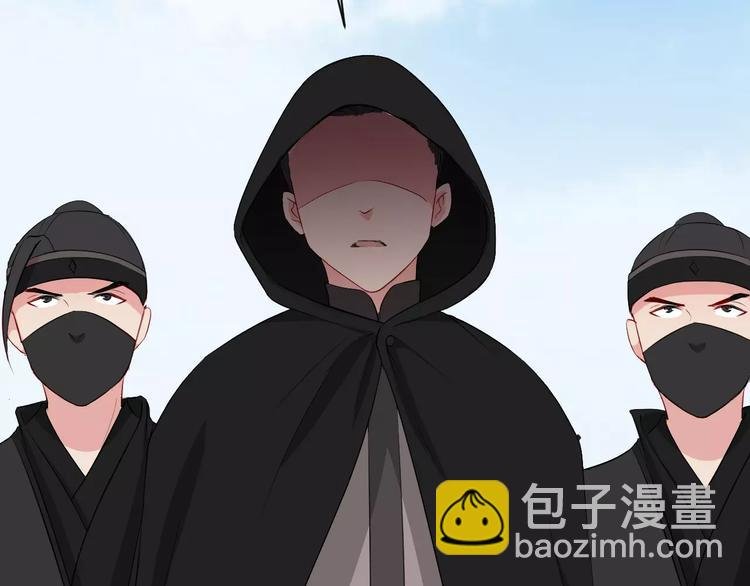 第42话 有完没完