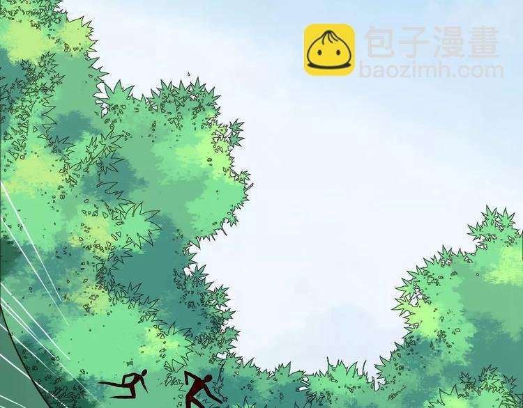 第42话 有完没完