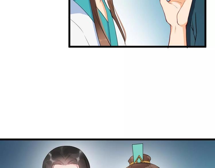 第42话 有完没完