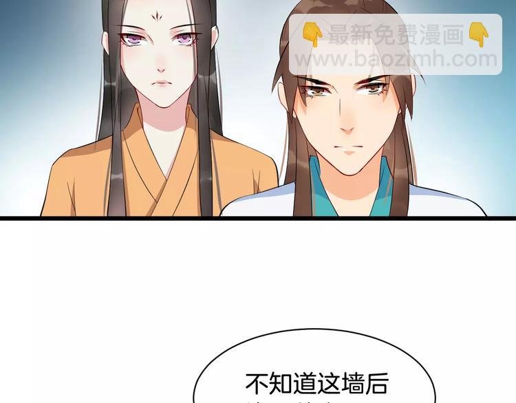 第42话 有完没完