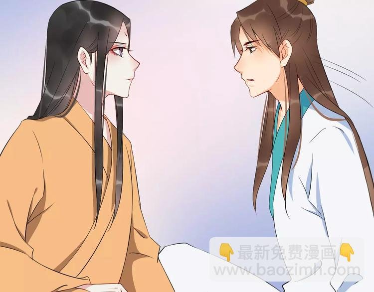 第43话 江海独行