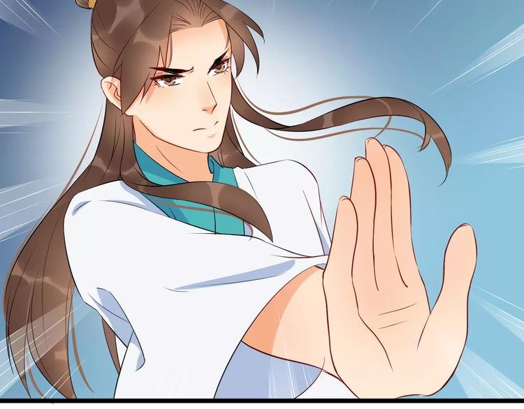 第43话 江海独行