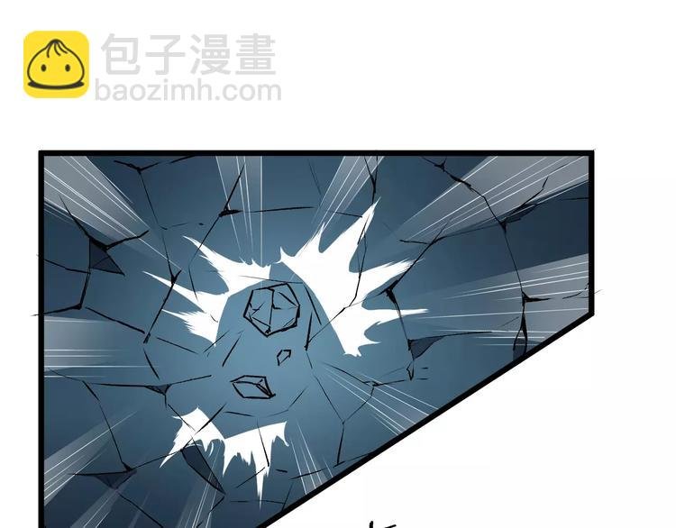 第43话 江海独行