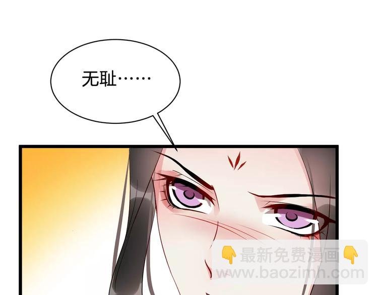 第43话 江海独行