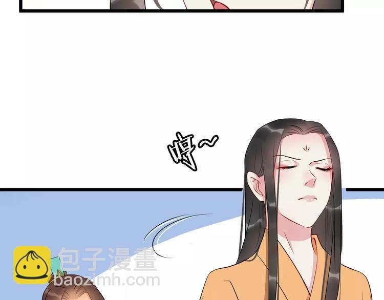 第43话 江海独行