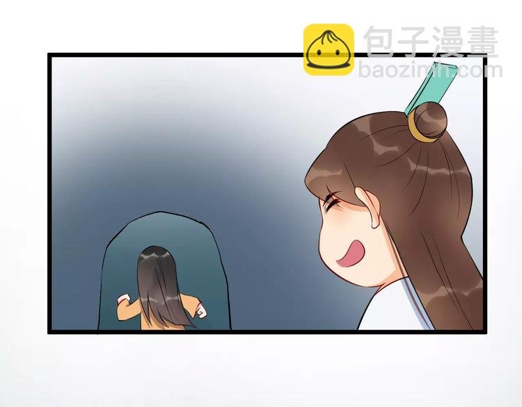 第43话 江海独行