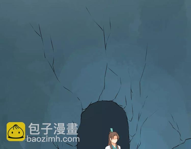 第43话 江海独行