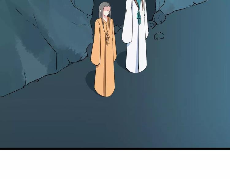 第43话 江海独行