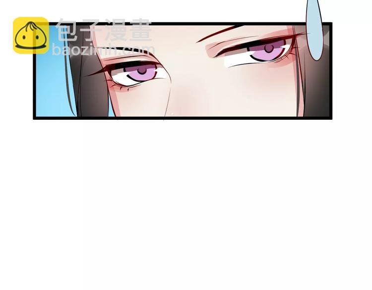 第43话 江海独行