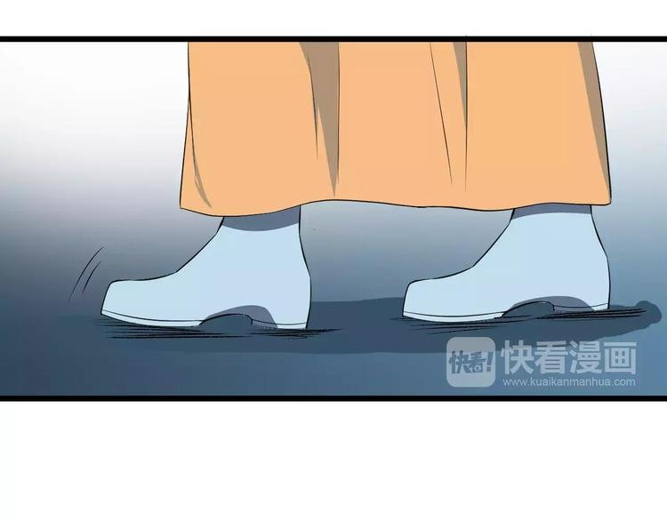 第43话 江海独行
