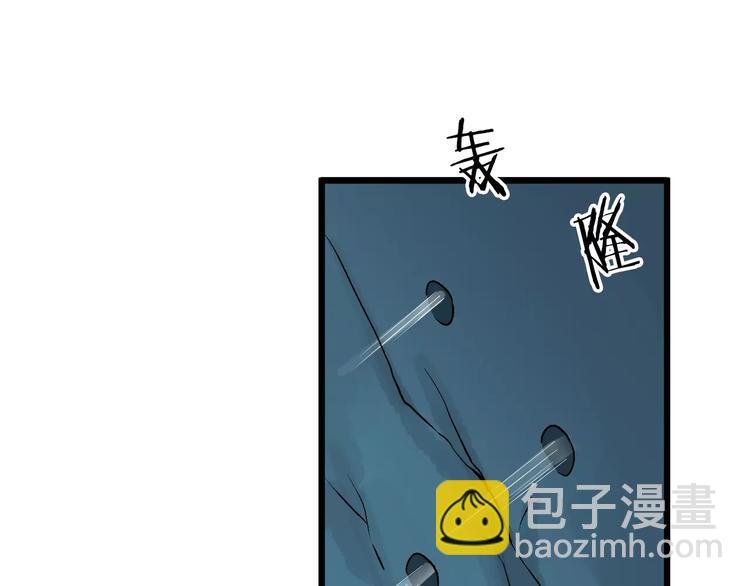 第43话 江海独行