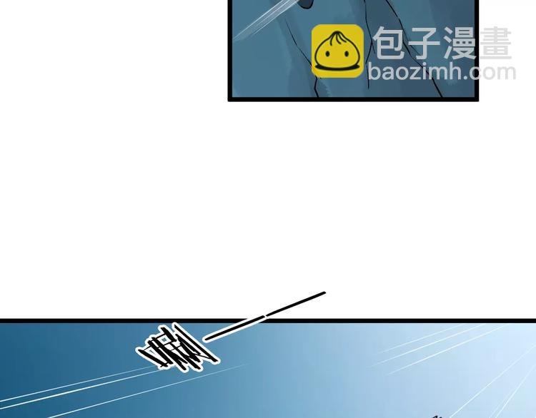 第43话 江海独行