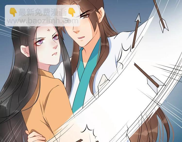 第43话 江海独行