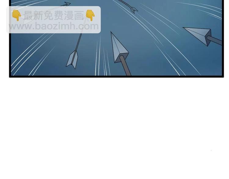 第43话 江海独行