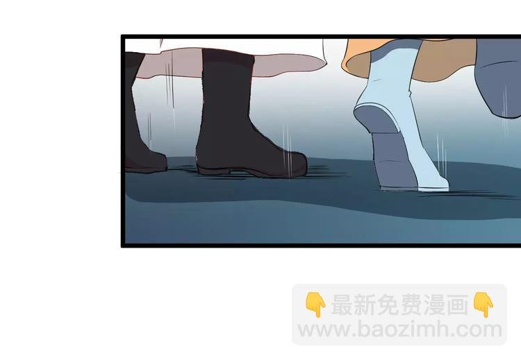 第43话 江海独行