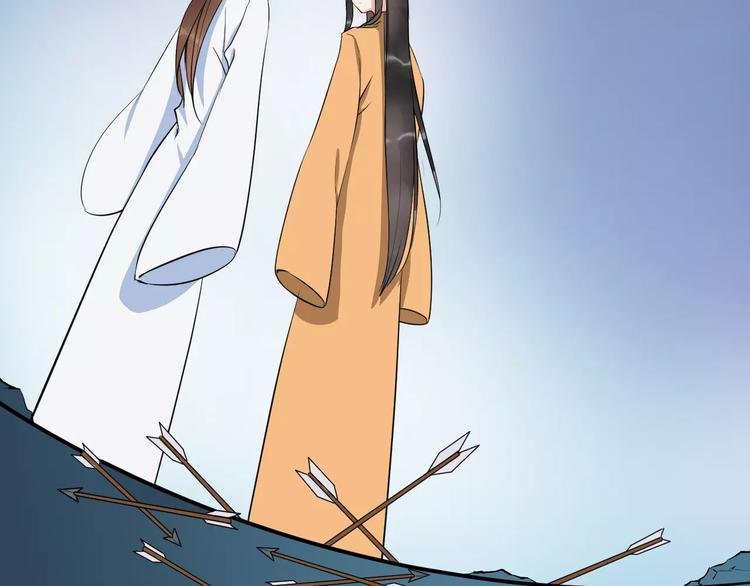 第43话 江海独行