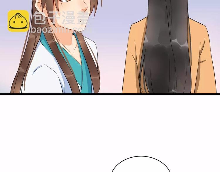 第43话 江海独行