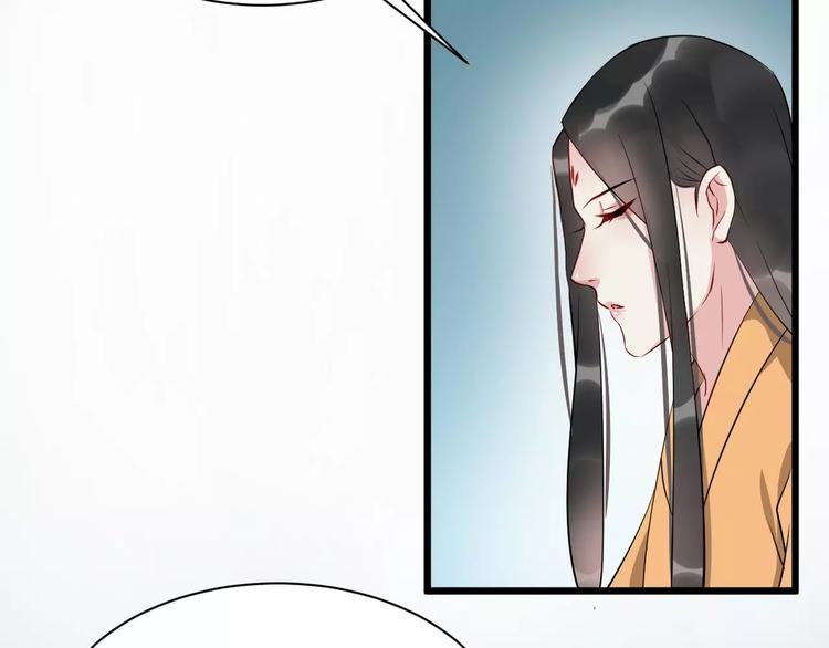 第44话 身世