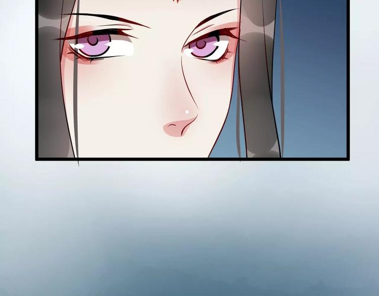 第44话 身世