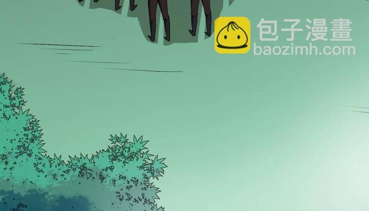 第44话 身世