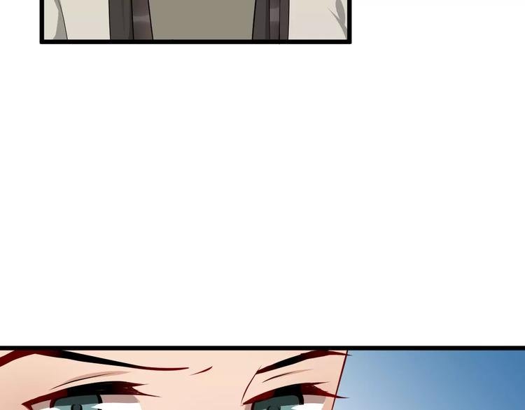 第44话 身世